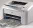 Parduodame HP LaserJet 1018 lazerinį spausdintuvą 