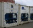 Šaldytuvai-REF jūriniai konteineriai                                                                                                                                                                                                                         