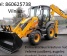 Juodzemis, augalinis sluoksnis, durpes, zvyras, smelis 860625738 Vilnius Racioko nuoma 