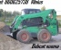 Juodzemis, augalinis sluoksnis, durpes, zvyras, smelis 860625738 Vilnius Racioko nuoma 