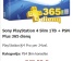  PlayStation 4 slim 
